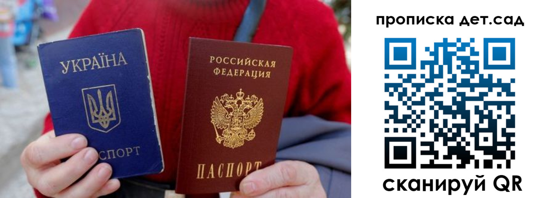 прописка для кредита в Верхней Пышме